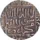 Suri Dynasty of Islam Shah Silver Rupee Coin of Delhi Sultanate.