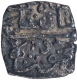 Silver Square One Eighth Tanka Coin Ghiyath Shah of Malwa Sultanate.