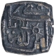 Silver Square One Eighth Tanka Coin Ghiyath Shah of Malwa Sultanate.