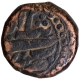 Akbar Bairat  Mint  Copper Double Dam  Elahi 44 Month Mihr (Libra) Coin.  