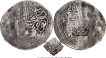 Akbar  Silver Shahrukhi AH 9x5 Counterstamped Adl-e-Kabul on Shaybanids  Coin, 