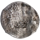 Akbar  Silver Shahrukhi AH 9x5 Counterstamped Adl-e-Kabul on Shaybanids  Coin, 