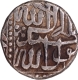 Mulhar  Mint  Silver Half Rupee (Mahmudi) Coin of Akbar.