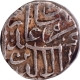 Mulhar  Mint  Silver Half Rupee (Mahmudi) Coin of Akbar.