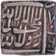 Ahmadabad  Dar-ul-Sultanat  Mint  Silver Square Rupee Elahi 37 Coin of Akbar.