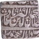 Fatehpur  Dar-ul Sultanat  Mint  Silver Square Rupee  AH 989  Coin of Akbar.