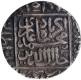 Agra Mint Silver Rupee AH 965 al sultan ul adil abu