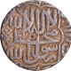 Agra Mint Silver Rupee AH 986 Coin Of Akbar.