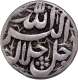 Mughal Empire Akbar Silver Rupee Coin of Lahore Mint of Jallu Jalalahu Type,