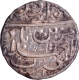 Ahmadabad Mint  Silver Rupee  AH 1022 /8 RY Month: Azar Coin of Jahangir.