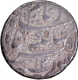 Mughal Empire Jahangir Silver Rupee Coin of Lahore Mint with Hijri year 1028 & 14 Regnal year.