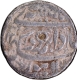 Mughal Empire Jahangir Silver Rupee Coin of Lahore Mint with Hijri year 1028 & 14 Regnal year.