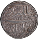 Scarce Jahangir  Silver Jahangiri Rupee Ahmadabad Mint, AH 1015/2 RY.