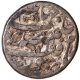 Badshah Begum Noorjahan Silver Rupee Coin of Hijri year 1036 with Surat Mint.