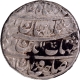  Agra  Dar ul Khilafa Mint,  Silver Rupee,  AH 1038 /Ahad RY Coin of Shah Jahan.