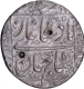 Mughal Empire Shah Jahan Silver Rupee Coin of Burahanpur Mint of Hijri year 1046.