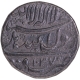 Dehli  Mint  Silver Rupee  AH 1037 /Ahad RY Coin of Shah Jahan.