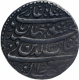 Complete Flan Silver Rupee Coin of Shah Jahan of Delhi Mint of Azar Month.