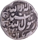  Jahangirnagar  (Dakka) Mint  Silver Rupee AH 1047 /10  RY Coin of Shah Jahan.