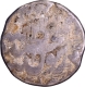 Kashmir Mint Silver Rupee  18 RY Coin of Shah Jahan.