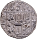 Khanbayat Mint  Silver Rupee  AH 1065 Coin of Shah Jahan.