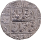 Khanbayat Mint  Silver Rupee  AH 1065 Coin of Shah Jahan.