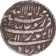 Shah Jahan Lahore  Mint Silver Rupee AH 1039 /2  RY Month: Azar Complete  flan Coin.