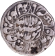 Lahore Mint Silver Rupee AH 1040 /3  RY Complete flan Coin of Shah Jahan.