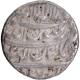 Multan Mint Silver Rupee AH (10)39 /2  RY Month Azar  (Saggitarius) Coin of Shah Jahan.