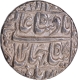 Multan Mint Silver Rupee AH 1049 /12RY Coin of Shah Jahan.