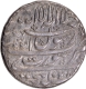 Mughal Empire Shah Jahan Silver Rupee Coin of Surat Mint with Hijri year 1038.