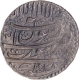 Surat  Mint  Silver Rupee AH 1038 Coin of Shah Jahan.