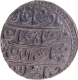 Surat  Mint  Silver Rupee AH 1038 Coin of Shah Jahan.