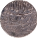 Surat  Mint  Silver Rupee AH 1038 Coin of Shah Jahan.