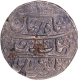 Surat  Mint  Silver Rupee AH 1038 Coin of Shah Jahan.