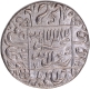 Surat Mint Silver Rupee AH 1043 Coin of Shah Jahan.