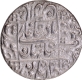 Surat Mint Silver Rupee AH 1043 Coin of Shah Jahan.