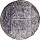 Mughal Empire Shah Jahan Silver Rupee Coin of Surat Mint of Hijri year 1045.