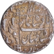 Mughal Empire, Shah Jahan Silver Rupee Coin of Surat Mint.