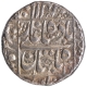 Shah Jahan Surat Mint Silver Rupee Coin of 19 RY.