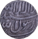 Patna  Mint  Silver Rupee Coin of Shah Jahan.