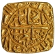 Later Imitaion Gold Square Token Akbarabad Mint of Shahjahan.