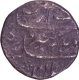 Surat  Mint  Silver Half Rupee Coin of Aurangzeb Alamgir.  