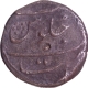 Surat  Mint  Silver Half Rupee Coin of Aurangzeb Alamgir.  