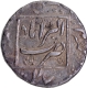 Mughal Empire Aurangzeb Alamgir Silver Rupee Coin of Akbarabad Mint with Hijri year 1095 & Regnal year 27.