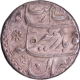 Aurangabad  Mint  Silver Rupee  AH 108X  /13  RY Coin of Aurangabad.