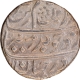 Gulkanda  Mint  Silver Rupee  AH (107)6 /8  RY Coin Aurangzeb Alamgir.