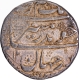 Islamabad Mint  Silver Rupee  AH 1079 /12 RY Coin of Aurangzeb Alamgir.