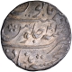 Khujista Bunyad  (Aurangabad) Complete Mint Silver Rupee Coin of Aurangzeb Alamgir.