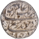 Aurangzeb Alamgir Surat Mint, Silver Rupee 15  RY six petal flower mark unlisted Coin.